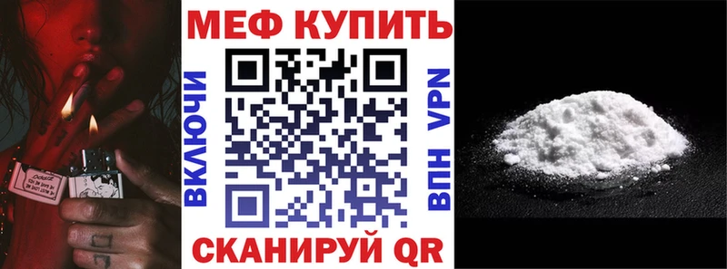 ГАШИШ Куйбышев