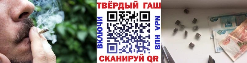 Гашиш индика сатива  Куйбышев 
