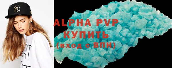 mdpv Алзамай