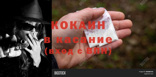марки lsd Приозерск