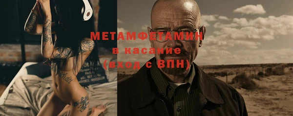 гашик Аркадак