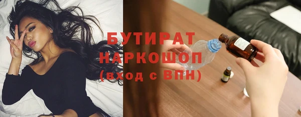 дживик Алексин