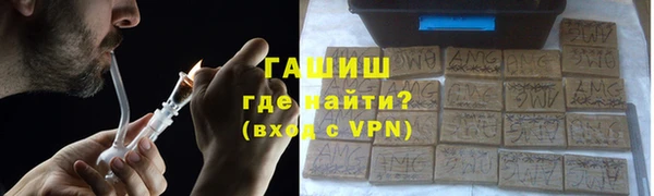 дживик Алексин