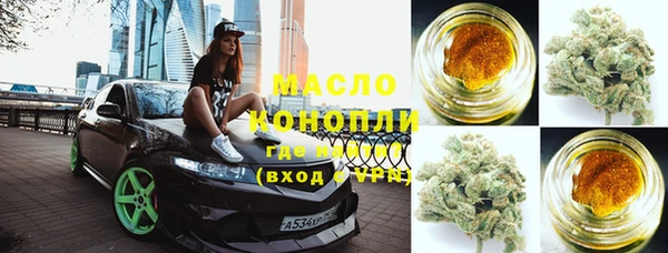mdpv Алзамай