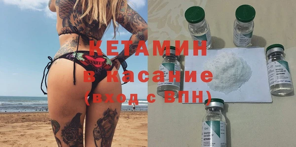 mdpv Алзамай