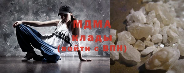mdpv Алзамай